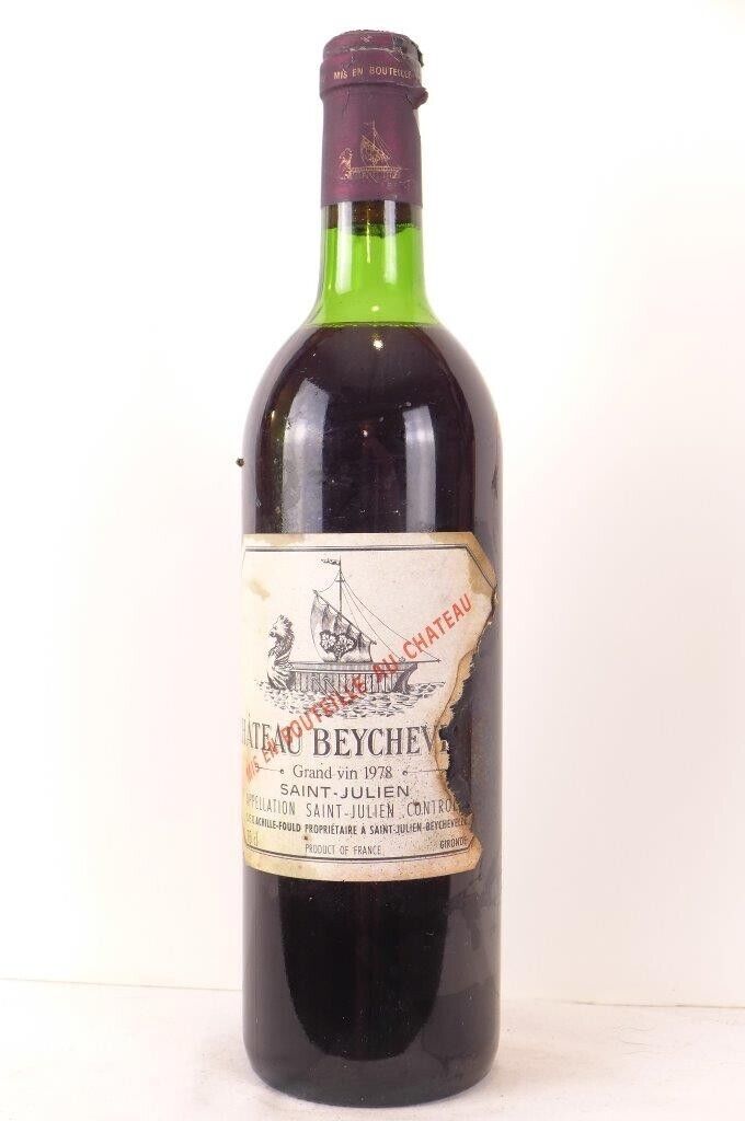 Château Beychevelle, Saint-Julien